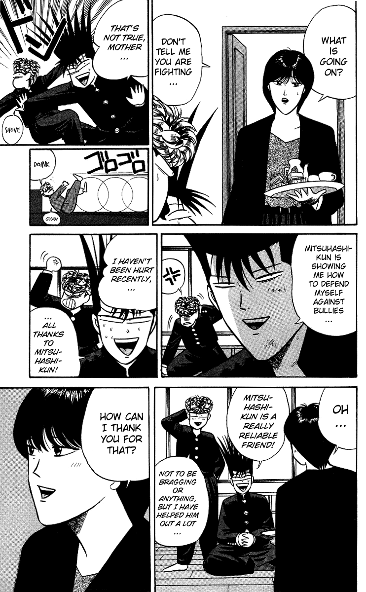 Kyou kara Ore wa!! Chapter 96 page 17 - Chapter 96: Itou's a Rich Guy