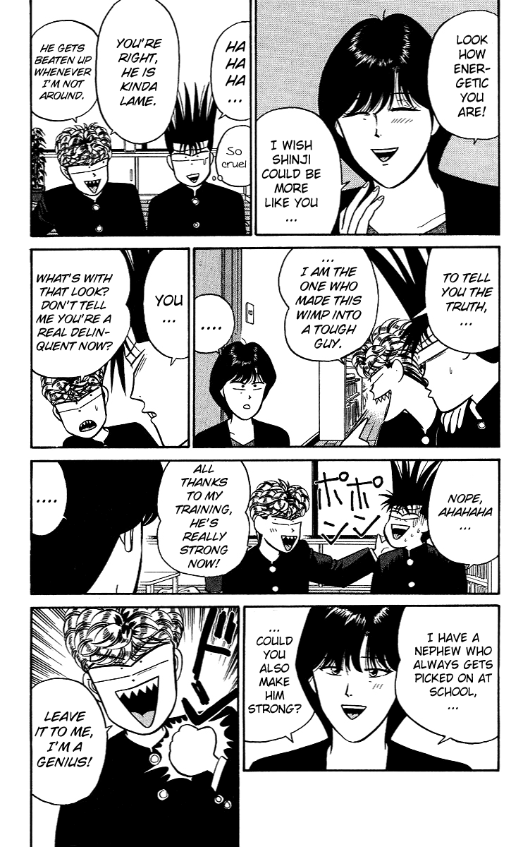 Kyou kara Ore wa!! Chapter 96 page 19 - Chapter 96: Itou's a Rich Guy