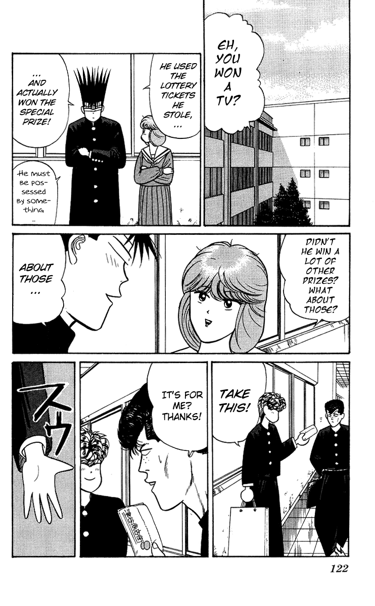 Kyou kara Ore wa!! Chapter 96 page 2 - Chapter 96: Itou's a Rich Guy