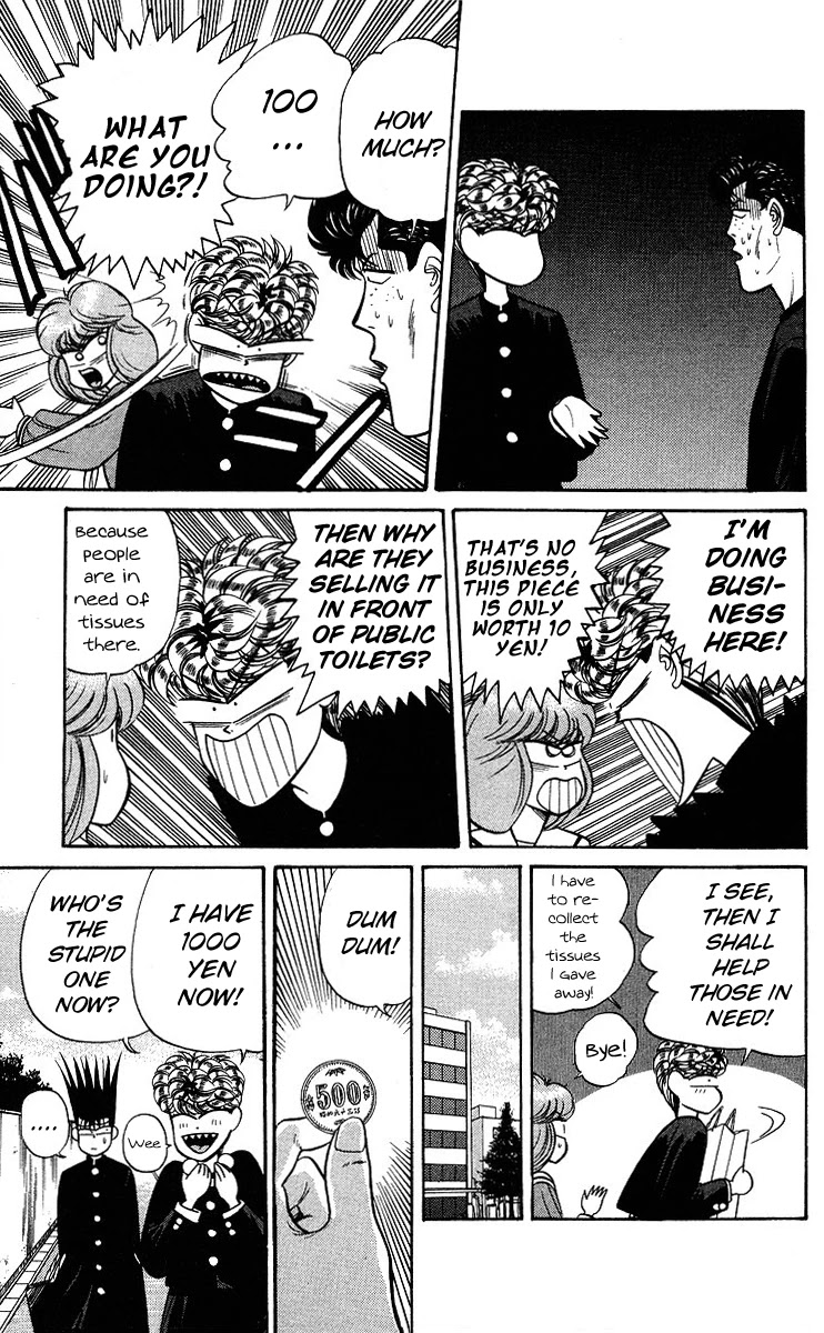 Kyou kara Ore wa!! Chapter 96 page 3 - Chapter 96: Itou's a Rich Guy