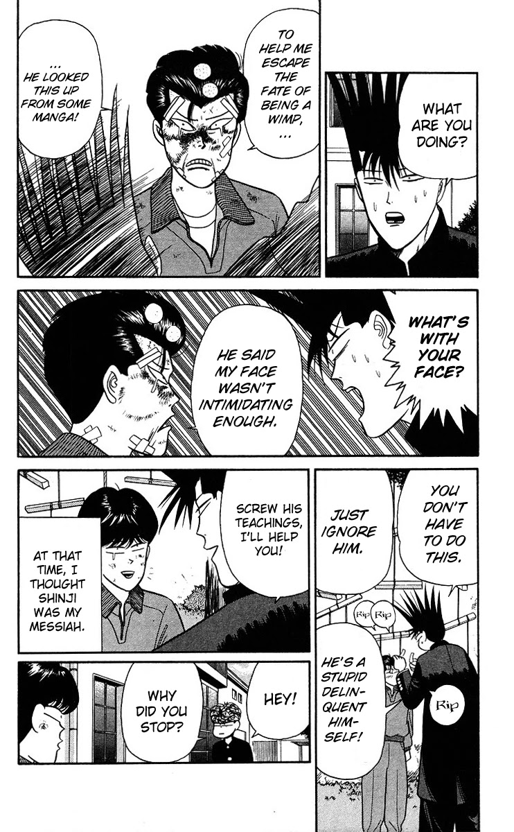 Kyou kara Ore wa!! Chapter 97 page 10 - Chapter 97: Mitsuhashi's Teaching