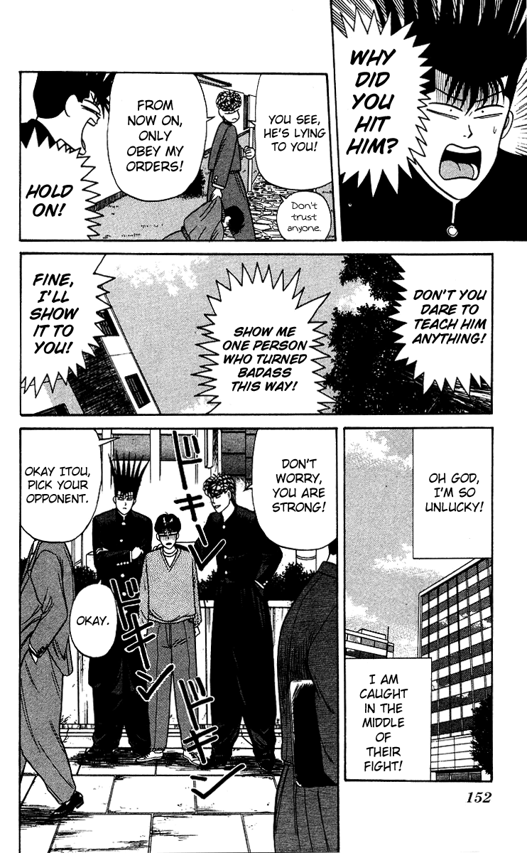 Kyou kara Ore wa!! Chapter 97 page 12 - Chapter 97: Mitsuhashi's Teaching