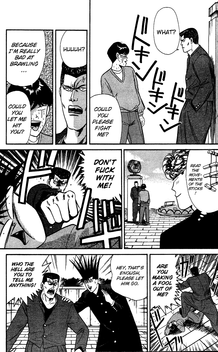 Kyou kara Ore wa!! Chapter 97 page 14 - Chapter 97: Mitsuhashi's Teaching