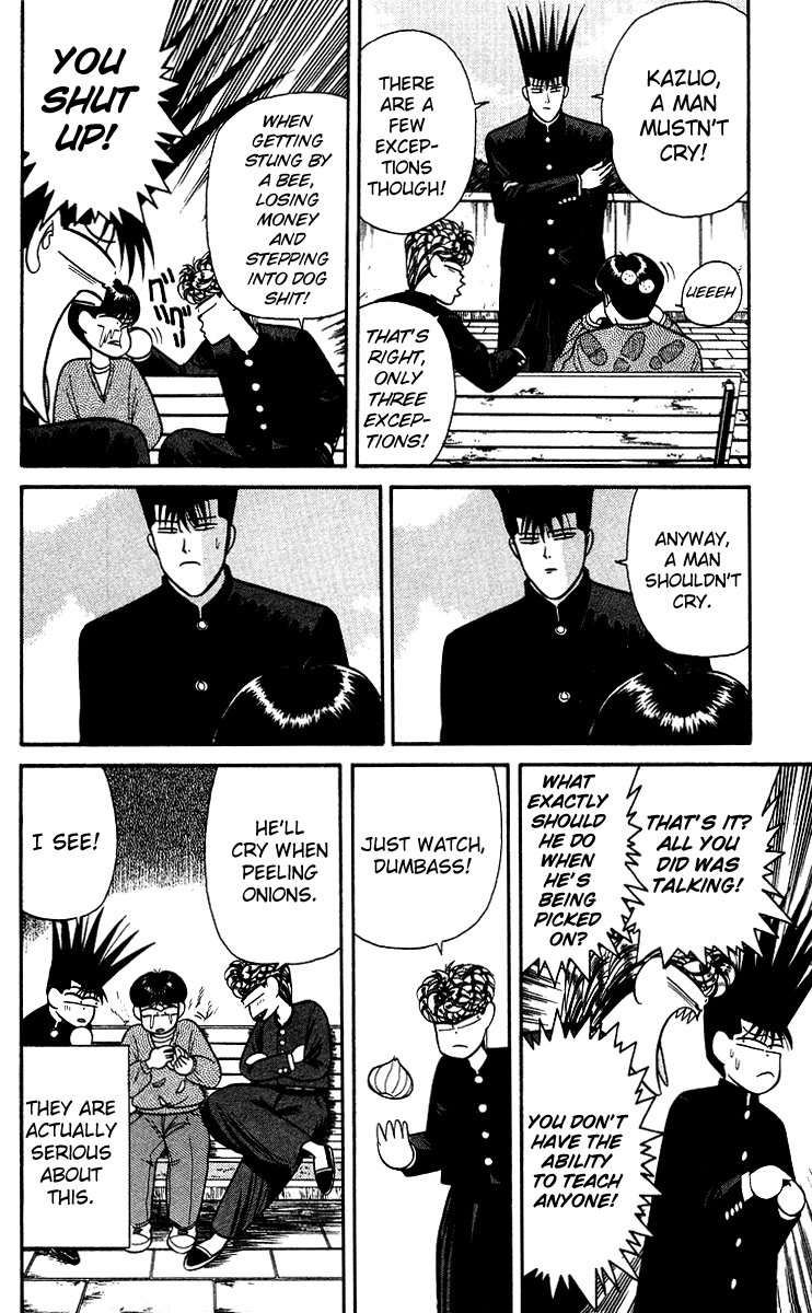 Kyou kara Ore wa!! Chapter 97 page 16 - Chapter 97: Mitsuhashi's Teaching