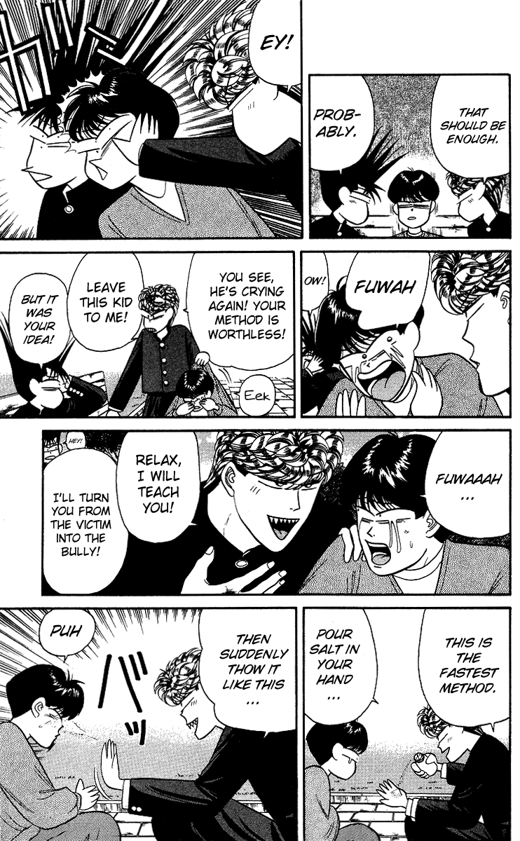 Kyou kara Ore wa!! Chapter 97 page 17 - Chapter 97: Mitsuhashi's Teaching