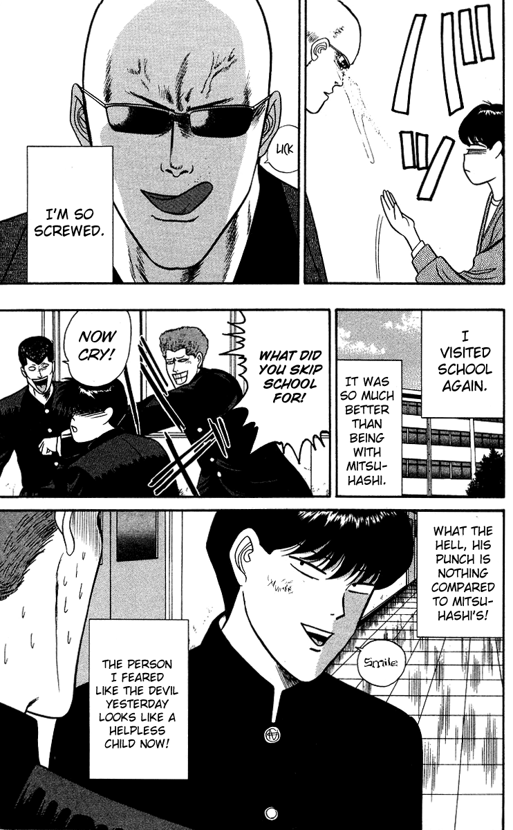 Kyou kara Ore wa!! Chapter 97 page 19 - Chapter 97: Mitsuhashi's Teaching