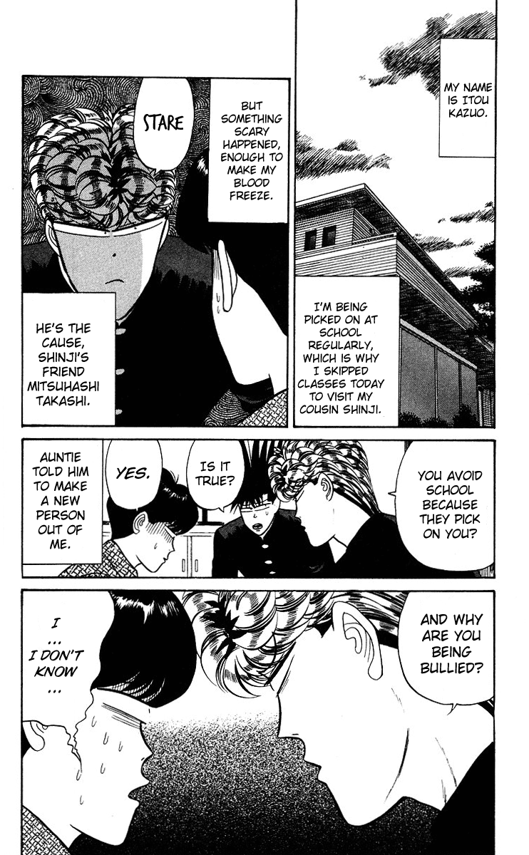 Kyou kara Ore wa!! Chapter 97 page 2 - Chapter 97: Mitsuhashi's Teaching