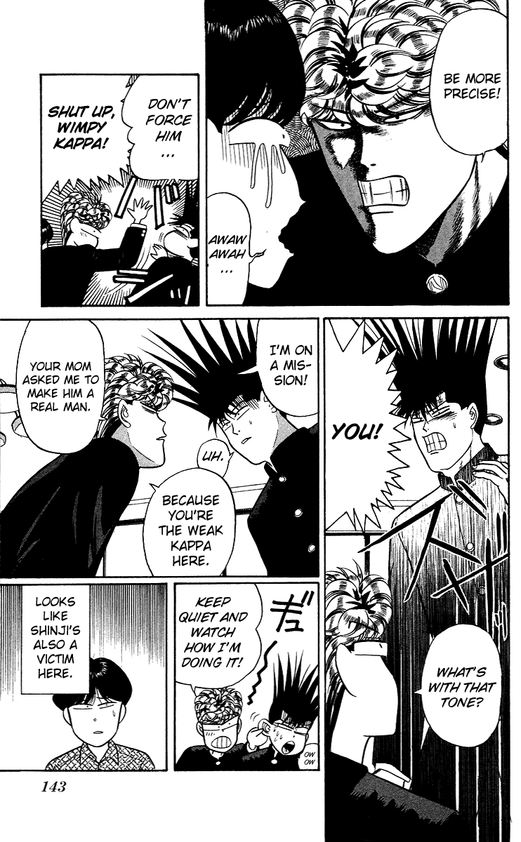 Kyou kara Ore wa!! Chapter 97 page 3 - Chapter 97: Mitsuhashi's Teaching