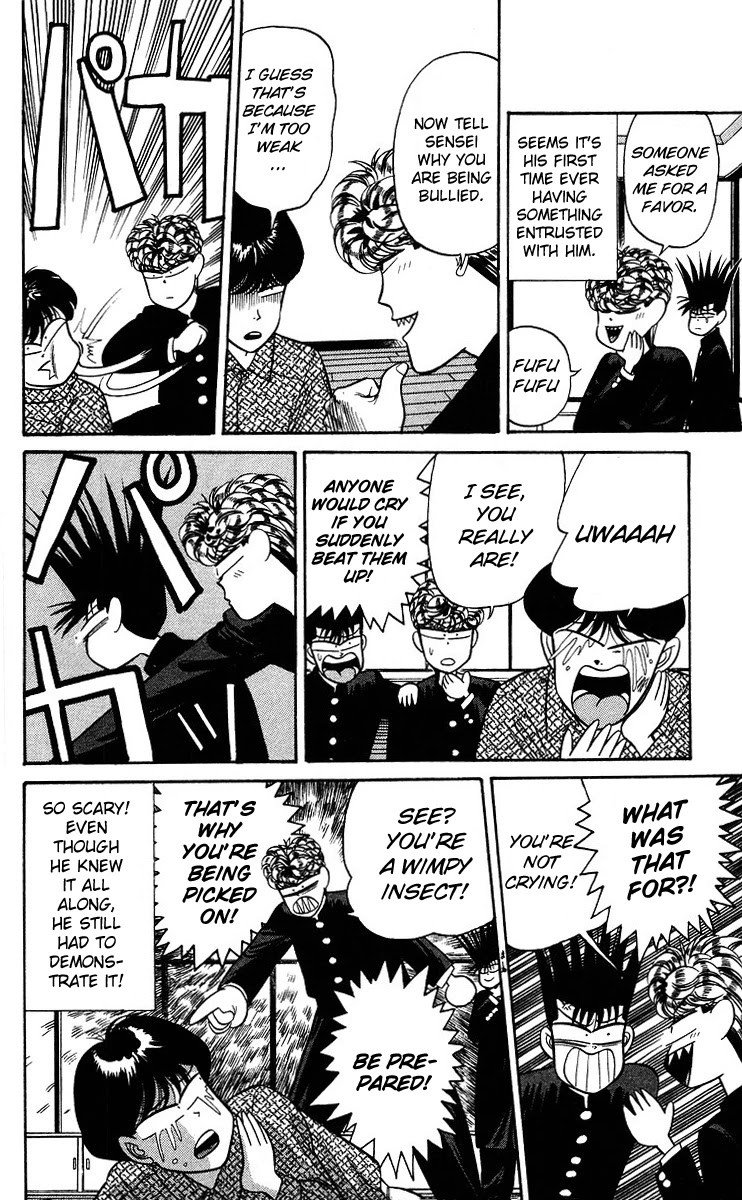 Kyou kara Ore wa!! Chapter 97 page 4 - Chapter 97: Mitsuhashi's Teaching