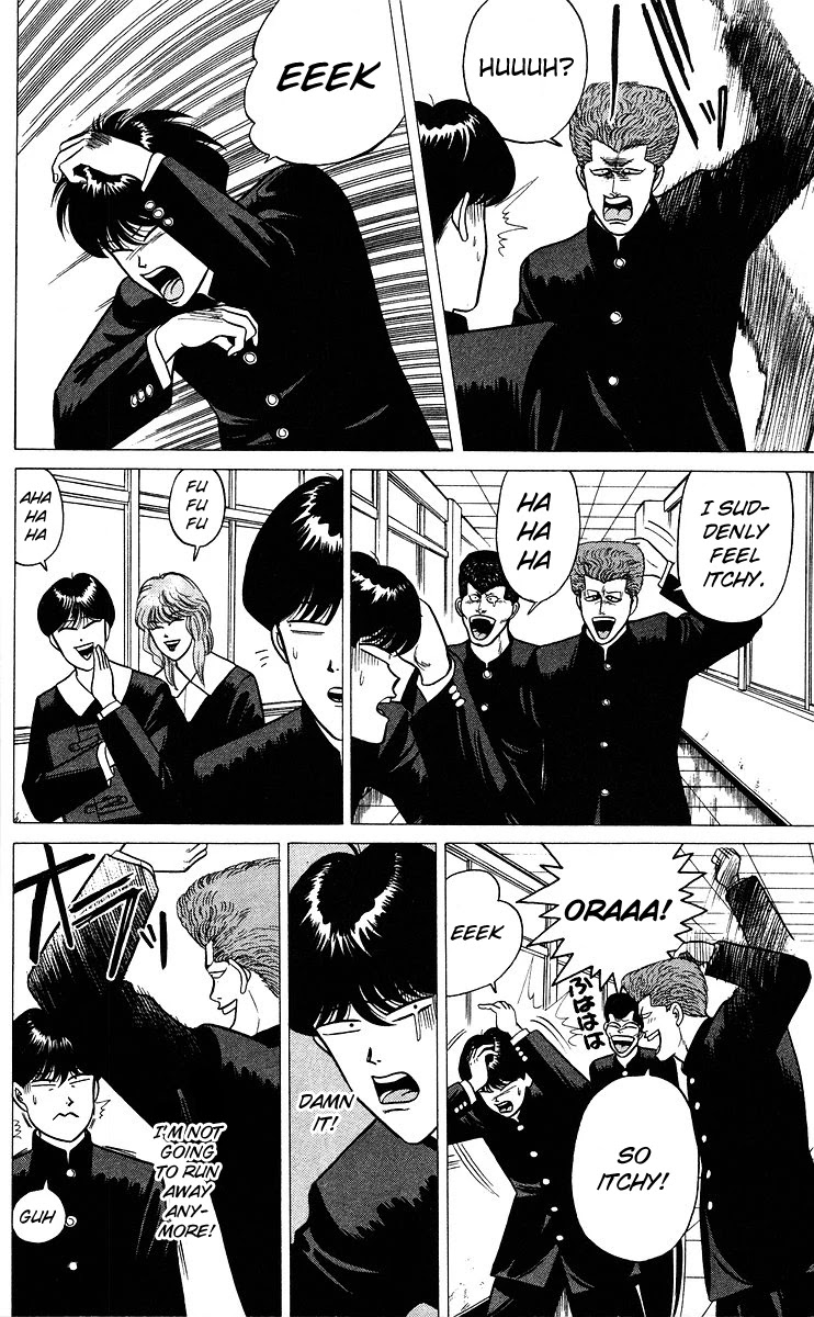 Kyou kara Ore wa!! Chapter 97 page 6 - Chapter 97: Mitsuhashi's Teaching