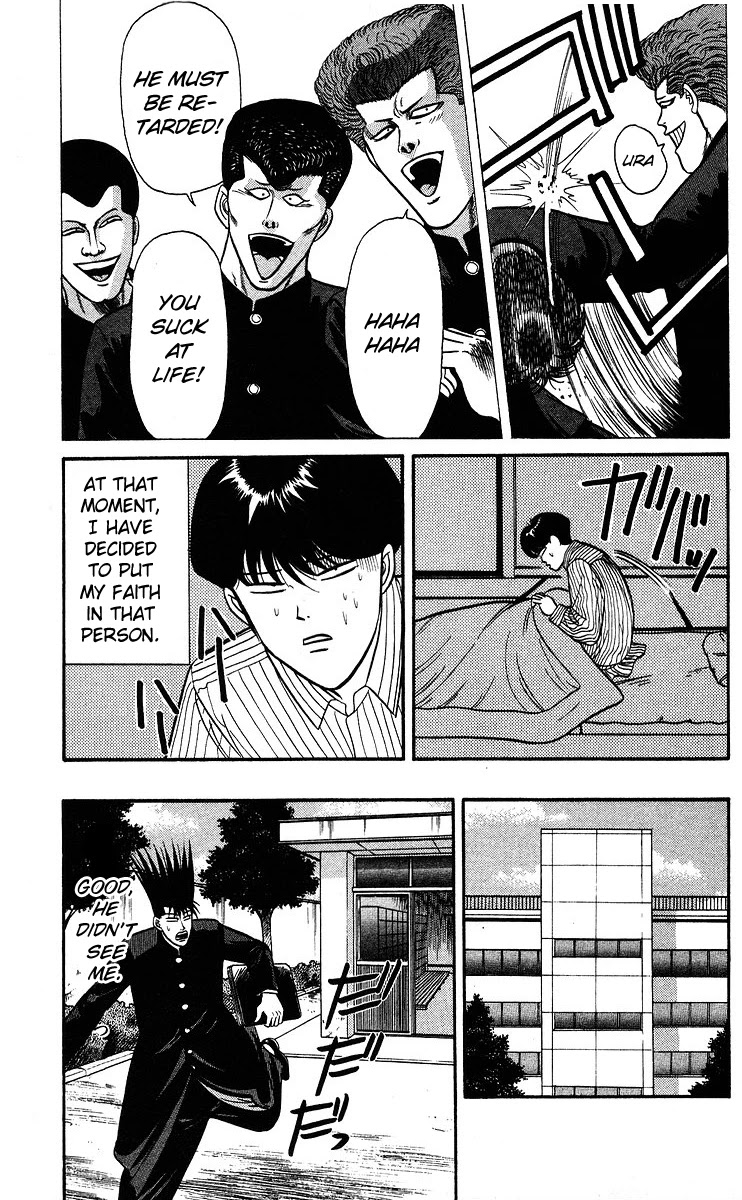 Kyou kara Ore wa!! Chapter 97 page 7 - Chapter 97: Mitsuhashi's Teaching