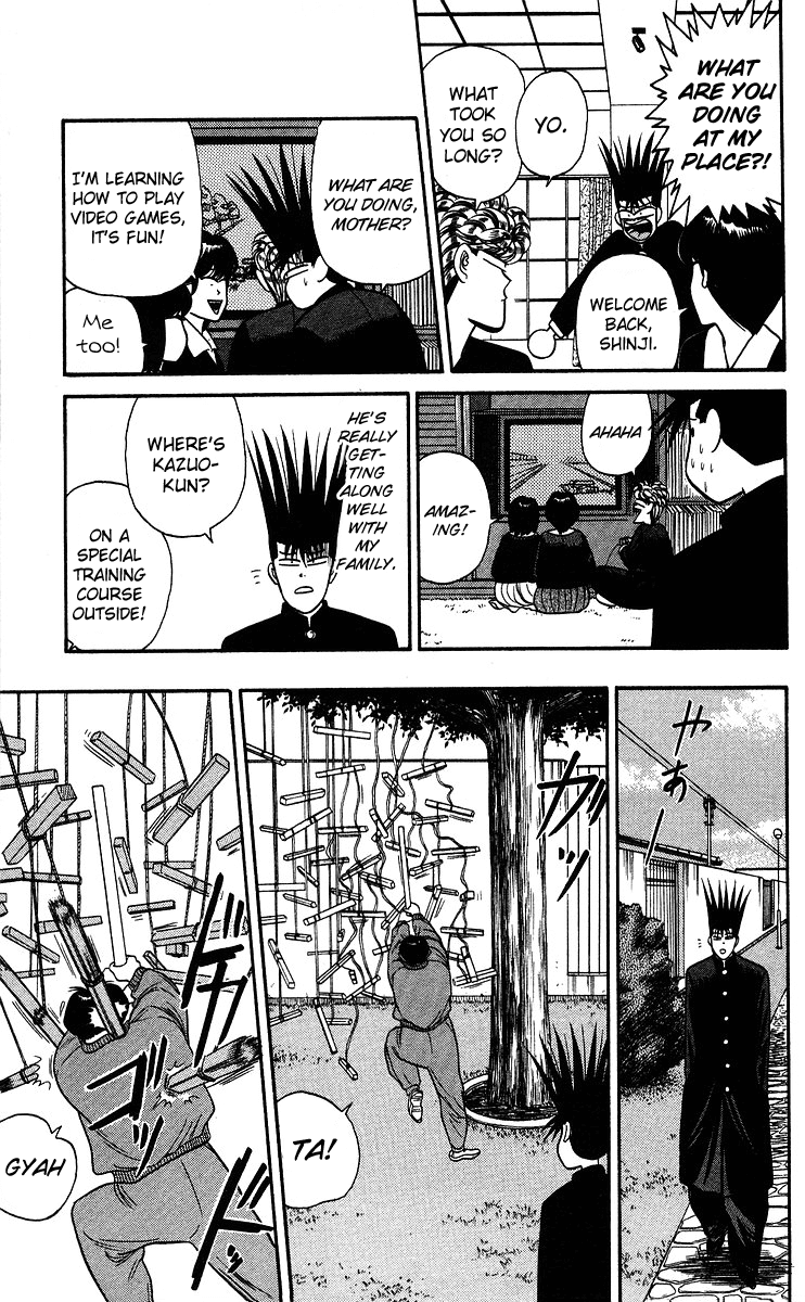 Kyou kara Ore wa!! Chapter 97 page 9 - Chapter 97: Mitsuhashi's Teaching