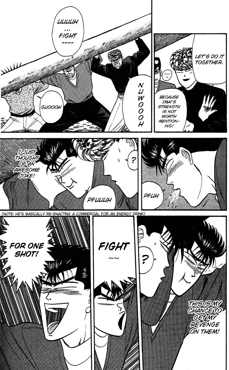 Kyou kara Ore wa!! Chapter 98 page 11 - Chapter 98: Mommy's Way of Manliness