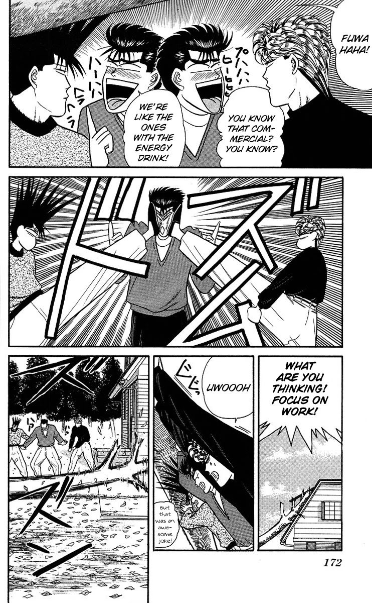 Kyou kara Ore wa!! Chapter 98 page 12 - Chapter 98: Mommy's Way of Manliness