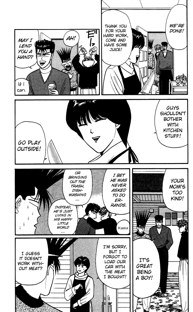 Kyou kara Ore wa!! Chapter 98 page 13 - Chapter 98: Mommy's Way of Manliness