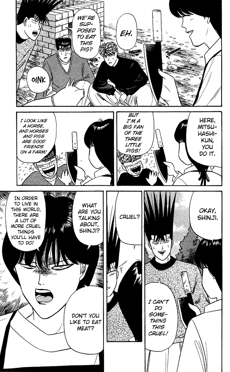 Kyou kara Ore wa!! Chapter 98 page 15 - Chapter 98: Mommy's Way of Manliness