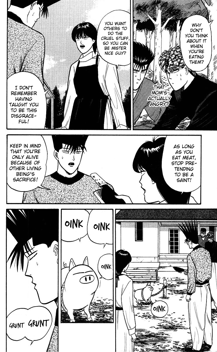 Kyou kara Ore wa!! Chapter 98 page 16 - Chapter 98: Mommy's Way of Manliness