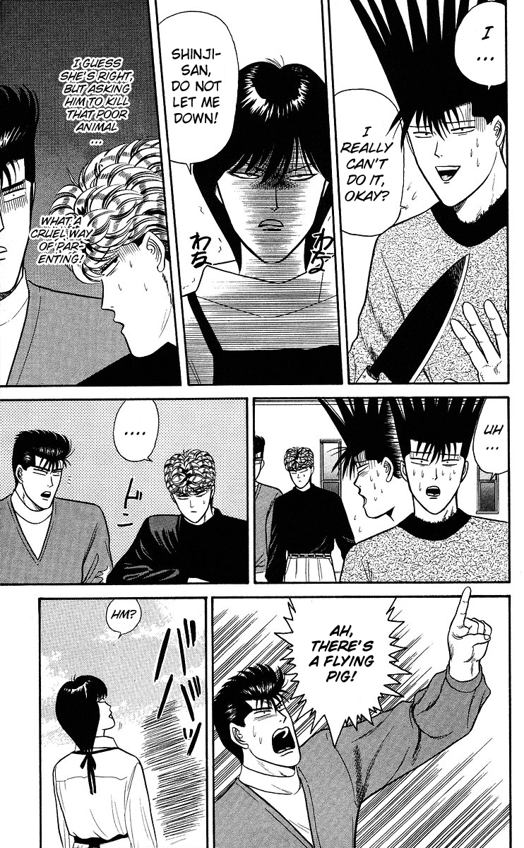 Kyou kara Ore wa!! Chapter 98 page 17 - Chapter 98: Mommy's Way of Manliness