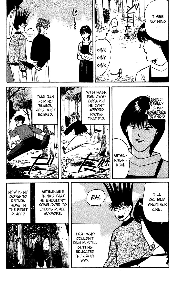 Kyou kara Ore wa!! Chapter 98 page 18 - Chapter 98: Mommy's Way of Manliness