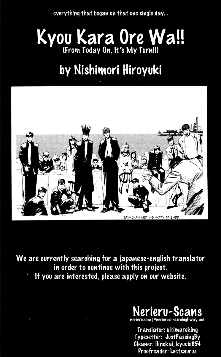 Kyou kara Ore wa!! Chapter 98 page 19 - Chapter 98: Mommy's Way of Manliness