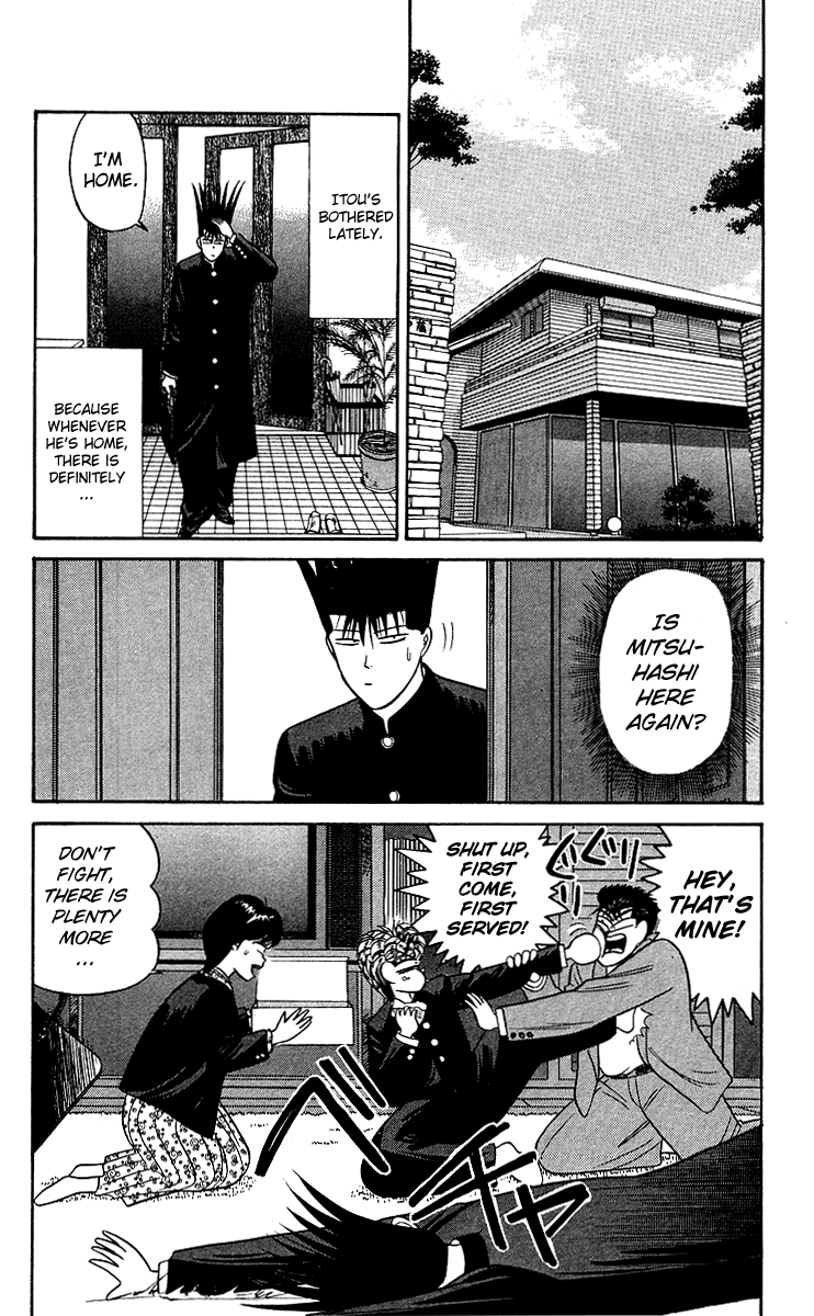 Kyou kara Ore wa!! Chapter 98 page 2 - Chapter 98: Mommy's Way of Manliness