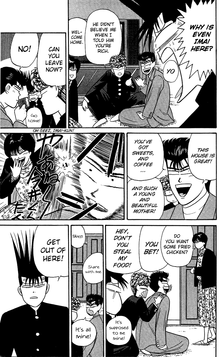 Kyou kara Ore wa!! Chapter 98 page 3 - Chapter 98: Mommy's Way of Manliness