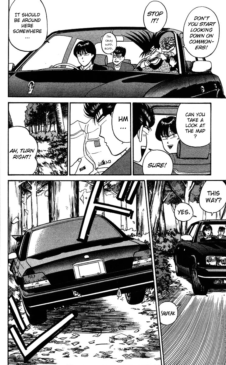Kyou kara Ore wa!! Chapter 98 page 6 - Chapter 98: Mommy's Way of Manliness
