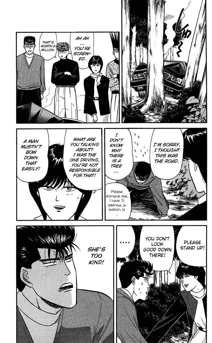 Kyou kara Ore wa!! Chapter 98 page 7 - Chapter 98: Mommy's Way of Manliness