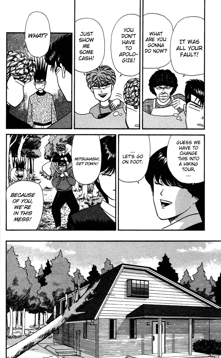 Kyou kara Ore wa!! Chapter 98 page 8 - Chapter 98: Mommy's Way of Manliness
