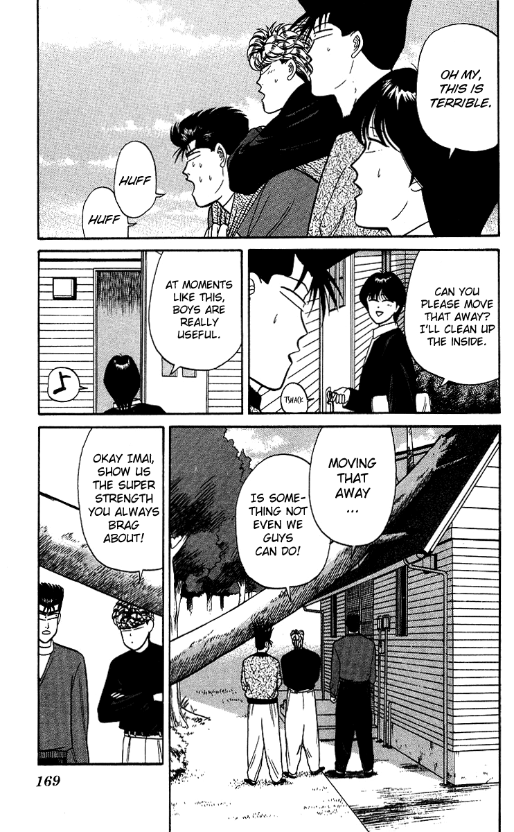 Kyou kara Ore wa!! Chapter 98 page 9 - Chapter 98: Mommy's Way of Manliness