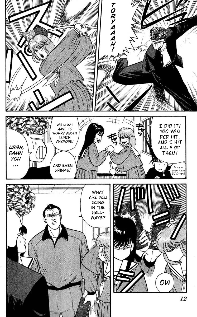Kyou kara Ore wa!! Chapter 99 page 11 - Chapter 99: Do Your Best, Third Years!