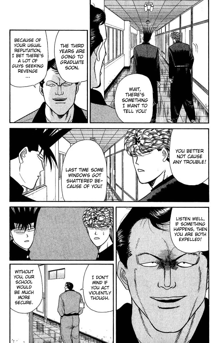 Kyou kara Ore wa!! Chapter 99 page 12 - Chapter 99: Do Your Best, Third Years!