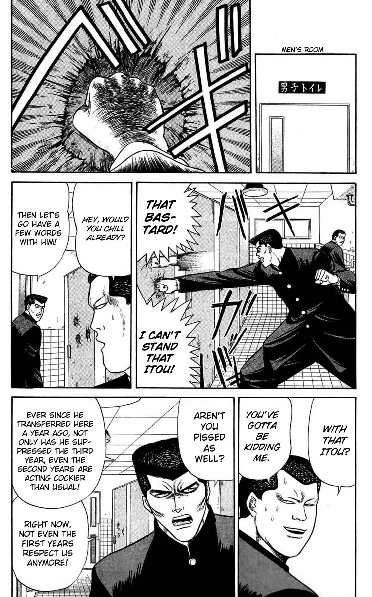 Kyou kara Ore wa!! Chapter 99 page 13 - Chapter 99: Do Your Best, Third Years!