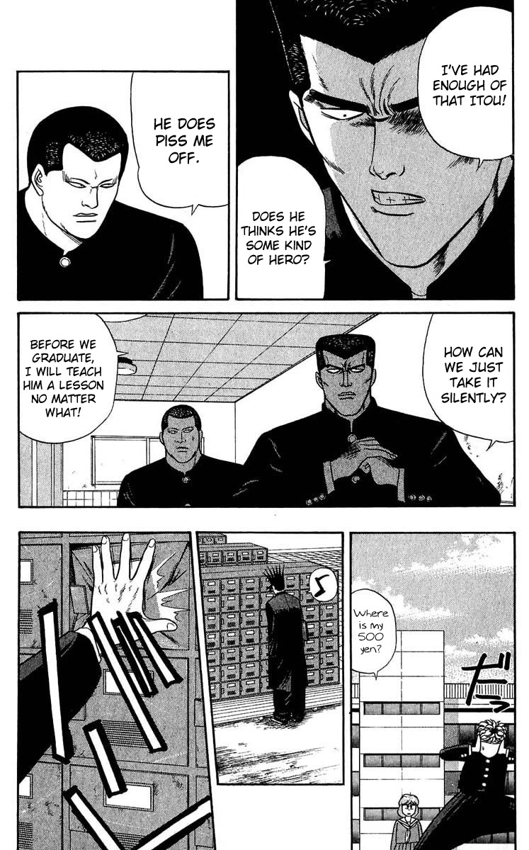 Kyou kara Ore wa!! Chapter 99 page 14 - Chapter 99: Do Your Best, Third Years!