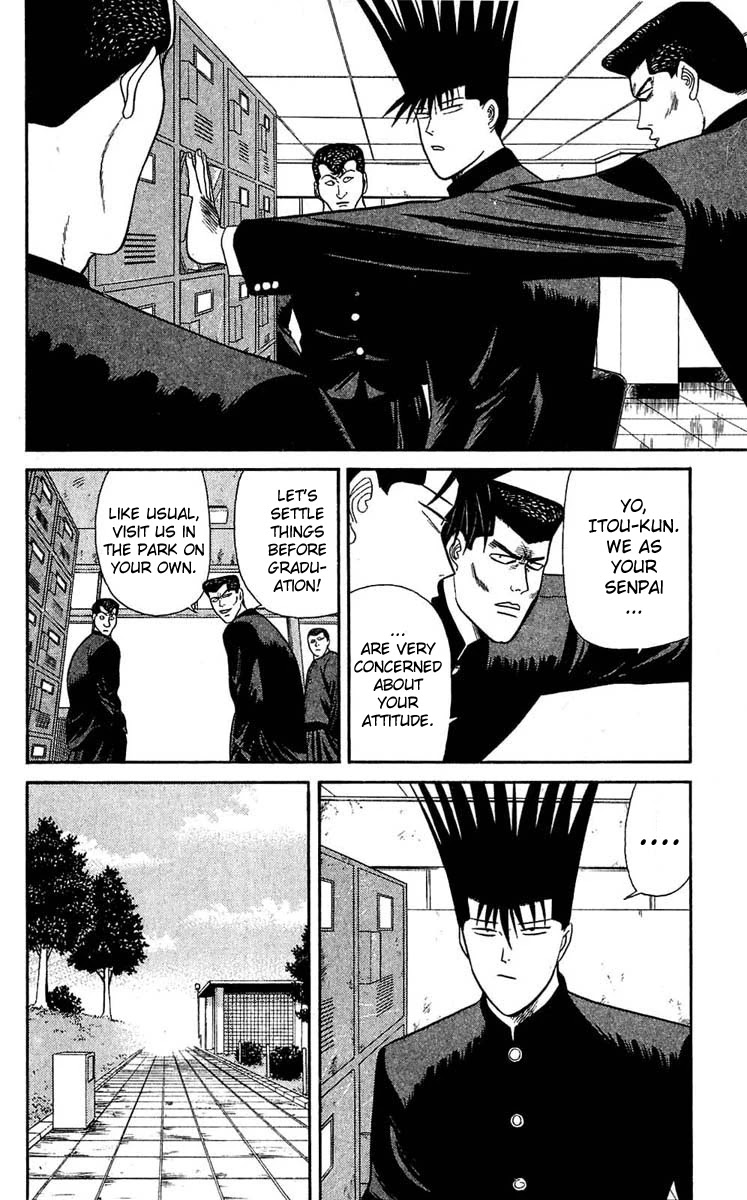 Kyou kara Ore wa!! Chapter 99 page 15 - Chapter 99: Do Your Best, Third Years!
