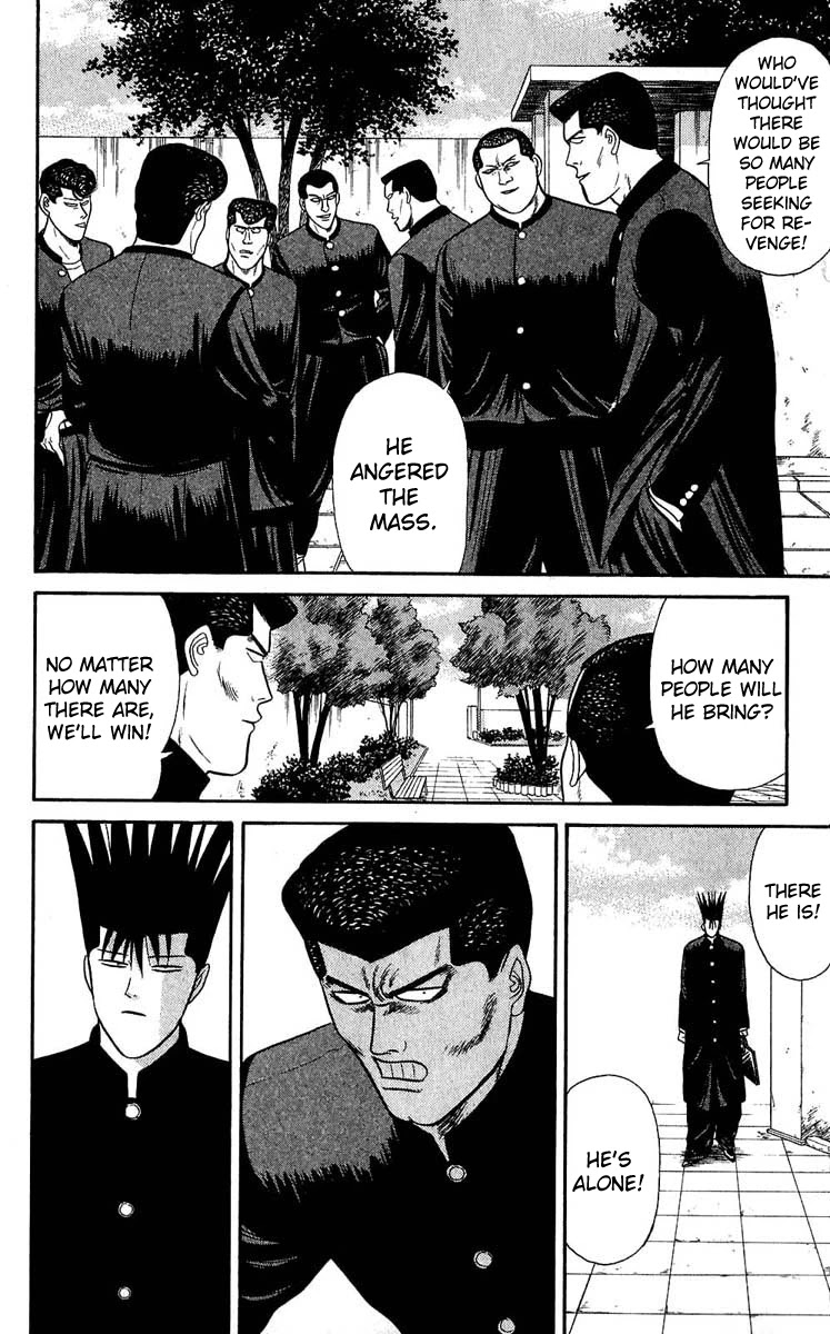 Kyou kara Ore wa!! Chapter 99 page 16 - Chapter 99: Do Your Best, Third Years!