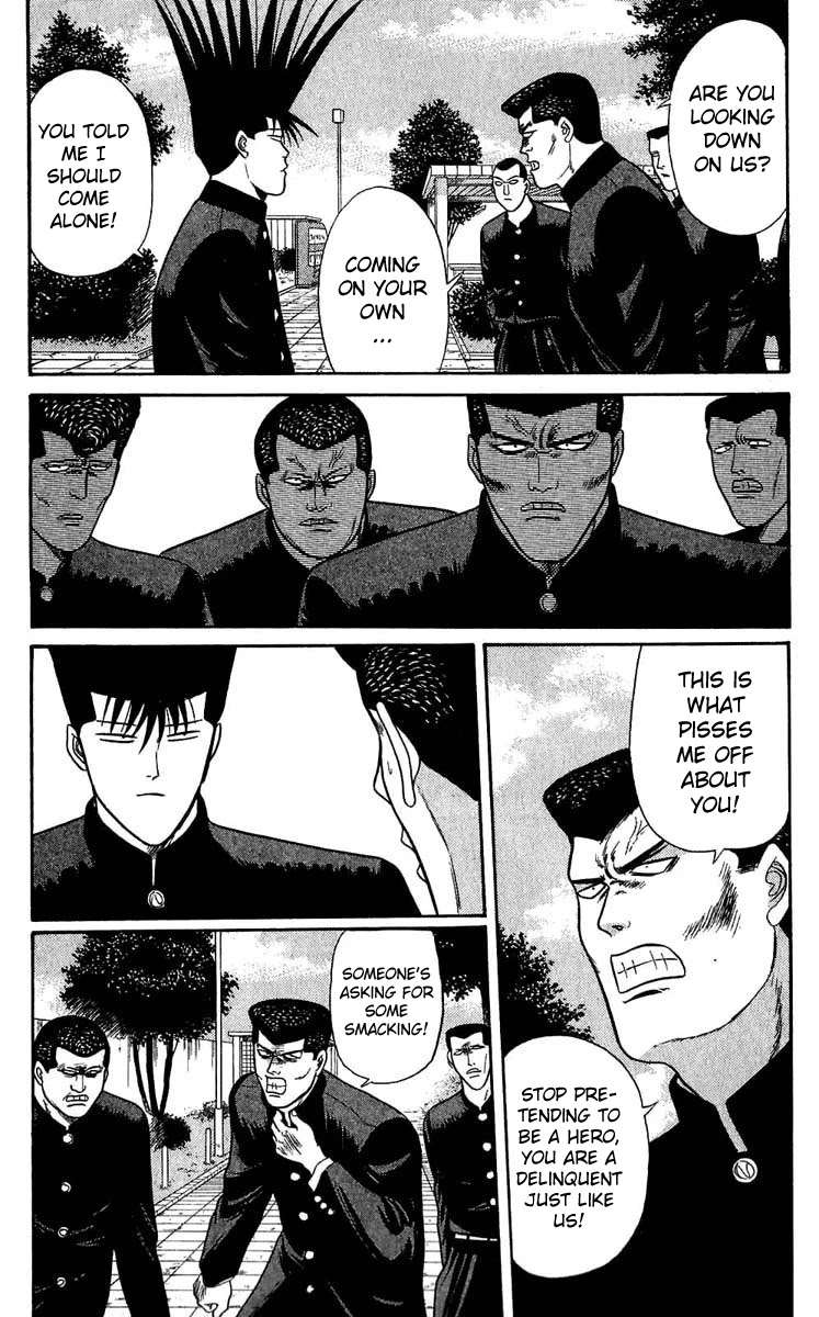 Kyou kara Ore wa!! Chapter 99 page 17 - Chapter 99: Do Your Best, Third Years!