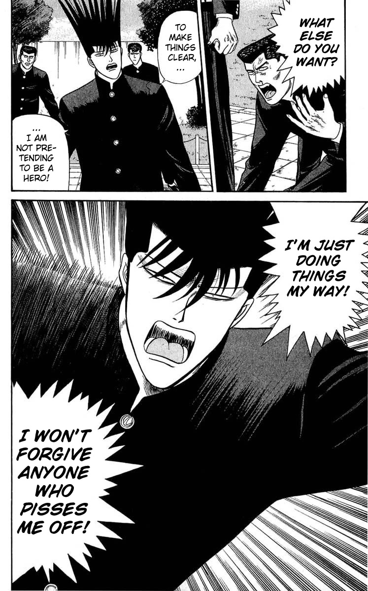 Kyou kara Ore wa!! Chapter 99 page 19 - Chapter 99: Do Your Best, Third Years!