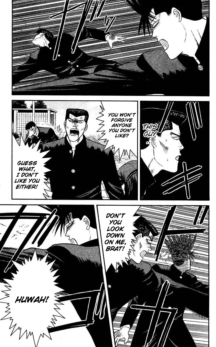 Kyou kara Ore wa!! Chapter 99 page 20 - Chapter 99: Do Your Best, Third Years!