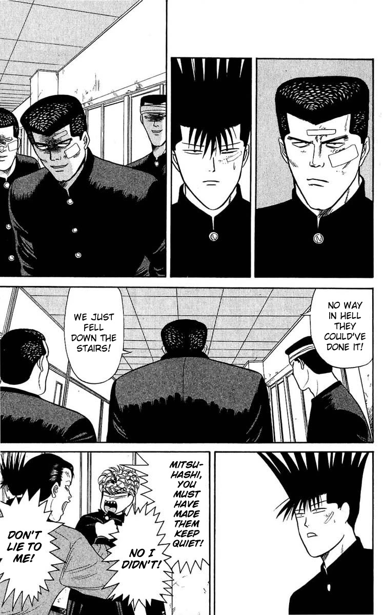 Kyou kara Ore wa!! Chapter 99 page 22 - Chapter 99: Do Your Best, Third Years!