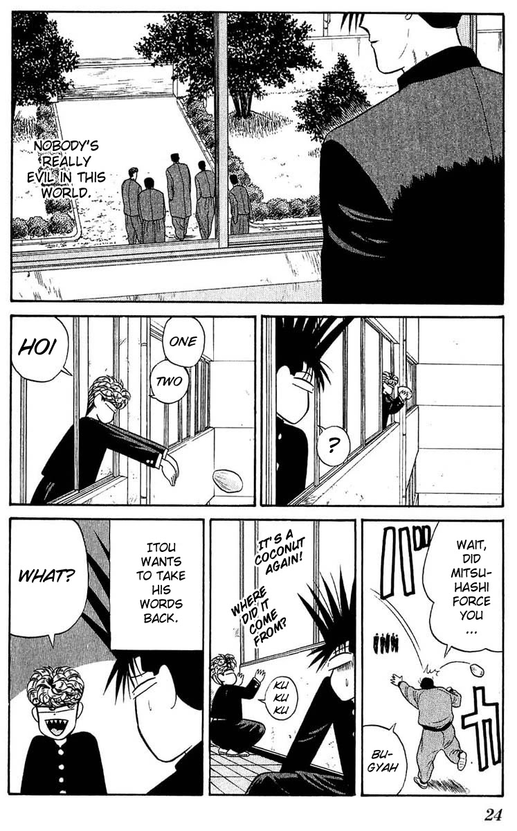 Kyou kara Ore wa!! Chapter 99 page 23 - Chapter 99: Do Your Best, Third Years!