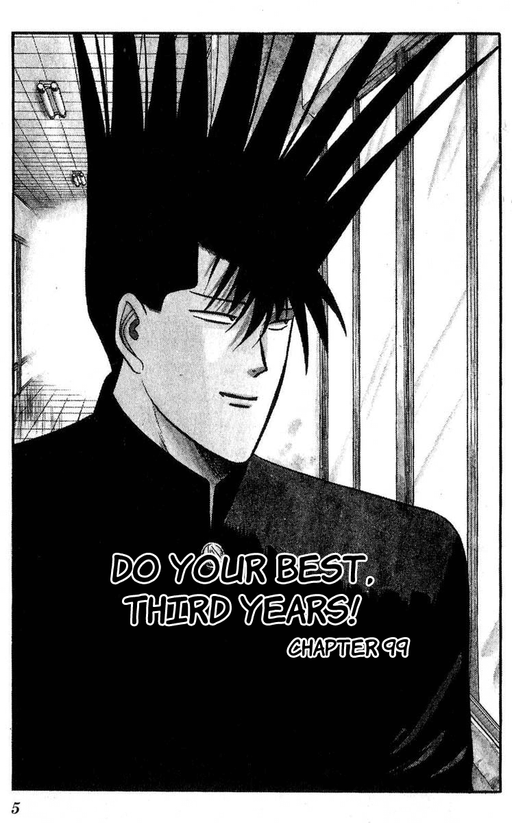 Kyou kara Ore wa!! Chapter 99 page 5 - Chapter 99: Do Your Best, Third Years!