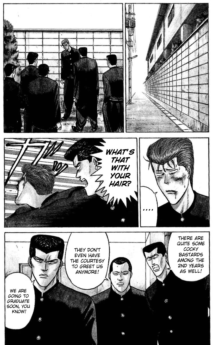Kyou kara Ore wa!! Chapter 99 page 6 - Chapter 99: Do Your Best, Third Years!
