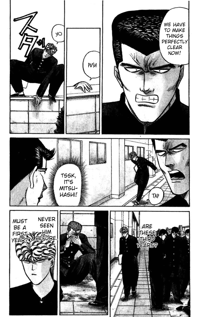 Kyou kara Ore wa!! Chapter 99 page 7 - Chapter 99: Do Your Best, Third Years!