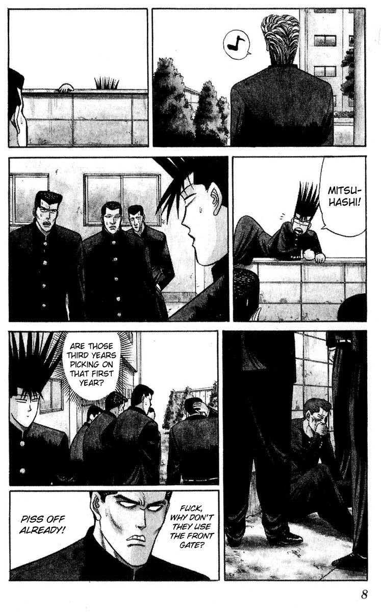 Kyou kara Ore wa!! Chapter 99 page 8 - Chapter 99: Do Your Best, Third Years!