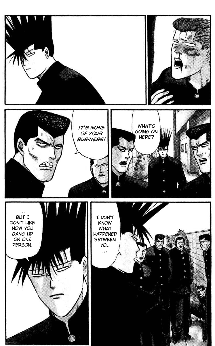 Kyou kara Ore wa!! Chapter 99 page 9 - Chapter 99: Do Your Best, Third Years!