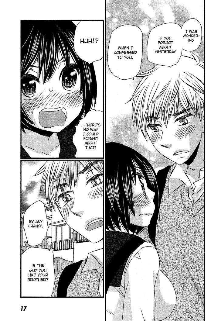 Kyou Kara Yonshimai Chapter 1 page 17 - Chapter 1