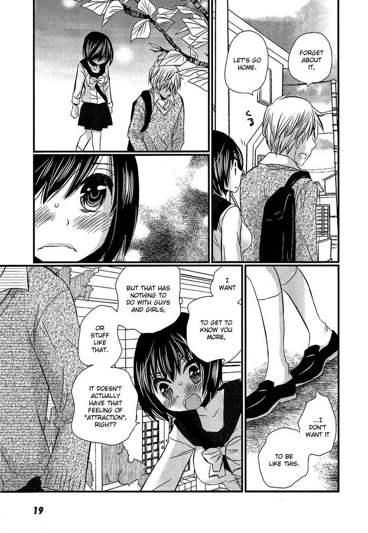 Kyou Kara Yonshimai Chapter 1 page 19 - Chapter 1