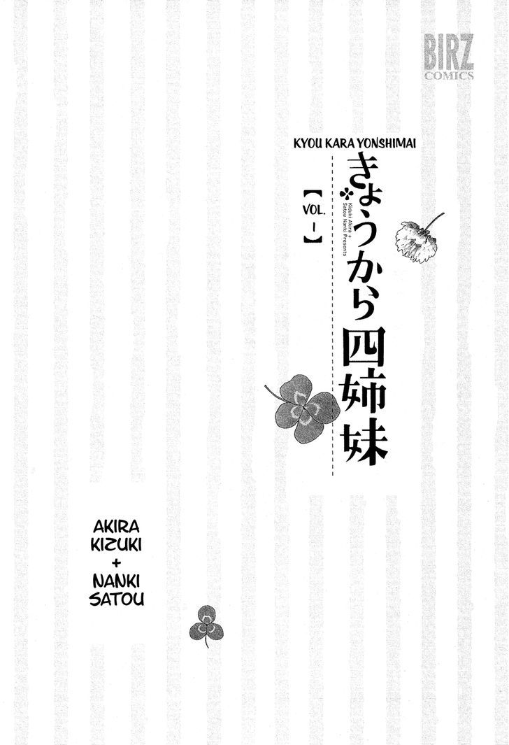 Kyou Kara Yonshimai Chapter 1 page 2 - Chapter 1