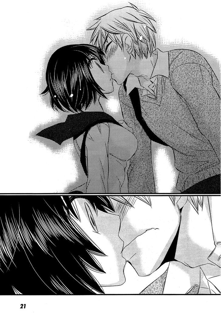 Kyou Kara Yonshimai Chapter 1 page 21 - Chapter 1